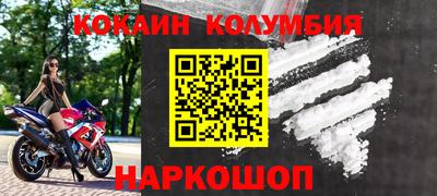 эйфоретик Бузулук