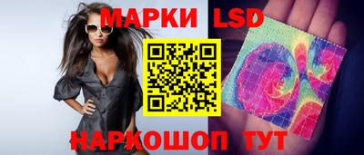 эйфоретик Бузулук