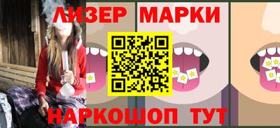 соль ск Бугуруслан