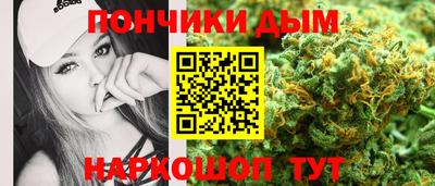 МДМА Будённовск