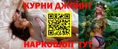 МДМА Будённовск