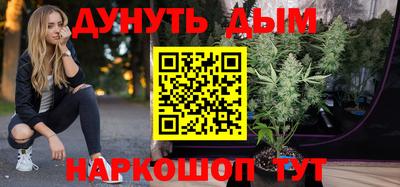 эйфоретик Бузулук