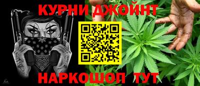эйфоретик Бузулук
