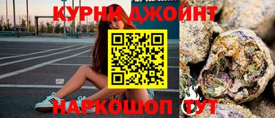 эйфоретик Бузулук