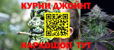 эйфоретик Бузулук