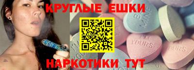 соль ск Бугуруслан