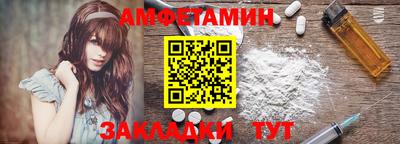 МДМА Будённовск