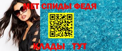 МДМА Будённовск