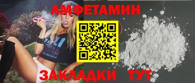 МДМА Будённовск