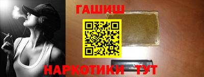 соль ск Бугуруслан