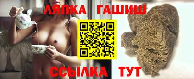 соль ск Бугуруслан