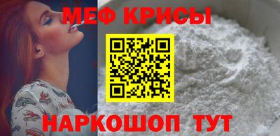 эйфоретик Бузулук
